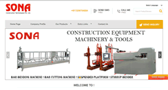 Desktop Screenshot of construction-equipments.in